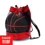 直供篮球背包牛津布单肩斜挎包篮球网兜背包排球足球包 红色