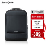 新秀丽（Samsonite）双肩包17英寸笔记本电脑包男女背包商务旅行大容量升级款新年礼物