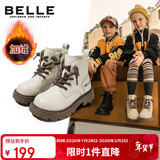 百丽童鞋冬季儿童靴子女童时尚皮靴宝宝保暖加绒马丁靴 米色31码
