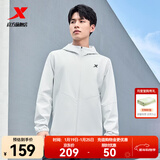 特步防泼水外套秋冬新款男夹克上衣跑步服户外骑行服双层风衣运动服 0106常规-尘灰色-经典简约 XL