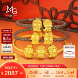 周生生新年黄金转运珠 本命佛虚空藏菩萨(生肖牛,虎佩戴)串珠93628C定价