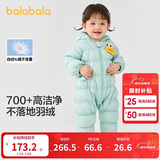 巴拉巴拉童装轻薄羽绒服婴儿外出连体衣冬装宝宝爬服儿童衣服男童女童萌趣