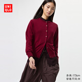 优衣库女装精纺美利奴羊毛圆领针织开衫/长袖通勤秋冬新款478331 16 红色 XL