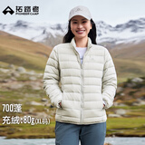 拓路者羽绒服女秋冬户外短款轻薄运动立领鸭绒服冲锋衣羽绒内胆保暖防风