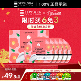 丝芙兰保湿莹亮面膜 山茶花 5片/盒 提亮滋养肌肤护肤品
