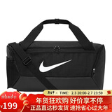 耐克（NIKE）男女训练包 旅行包单肩包行李包桶包休闲包DM3976-010 黑