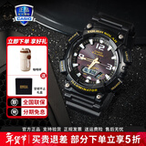 卡西欧（CASIO）手表男女时尚休闲学生腕表810运动防水太阳能手表新年情人节礼物 太阳能AQ-S810W-1B