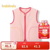 巴拉巴拉童装宝宝保暖背心冬季加厚摇粒绒儿童马甲男女童加绒208424171204