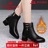 富贵鸟真皮女鞋秋冬季皮鞋女粗跟网纱短靴子高跟女士百搭妈妈鞋楼空凉鞋 黑色0031B-5（跟4cm) 短毛绒 38