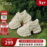 他她TATA泡泡奶油白色老爹鞋女增高休闲鞋厚底 米白（单里） 38
