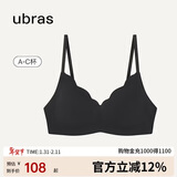 ubras花瓣杯软支撑文胸罩细肩带女士内衣女无钢圈聚拢送礼黑-背勾L