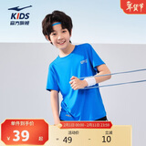 鸿星尔克（ERKE）童装男女童圆领短袖儿童夏季运动针织衫T恤浮潜蓝140