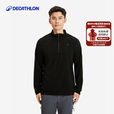 迪卡侬（DECATHLON）保暖户外抓绒衣外套男女运动宽松秋摇粒绒外套冲锋衣内胆 男款-半拉链-黑色 S