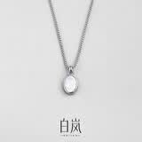 白岚微光项链女母贝925银锁骨链轻奢精致小众气质感情人节礼物送老婆