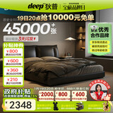 狄普牛皮艺床意式佛山十大品牌客卧室双人1.5x2m至尊版框架大床云悠悠