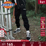 Dickies休闲裤 男女同款新复古回潮印花多口袋束口工装裤百搭8 黑色 30