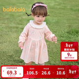 巴拉巴拉童装女童连衣裙儿童裙子宝宝2025春婴儿精致甜美可爱208125111009
