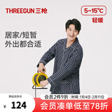 三枪（THREEGUN）睡衣男女100%纯棉抗静电新疆棉绒布格纹开襟长袖长裤家居服套装 男 藏白格-WW910 XL