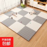 【无毒无甲醛】防水防污泡沫拼接垫儿童爬行垫可擦洗地垫 灰色+白色-送边条 60*60*2.0cm厚【12片/防滑防摔】