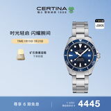 雪铁纳（Certina）瑞士手表动能系列小海龟潜水运动休闲机械男表新年礼物