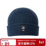 探路者（TOREAD）帽子 秋冬男女通用防风保暖弹力针织帽户外套头帽TELLCM90744