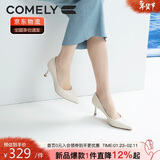 康莉（COMELY）单鞋女春季细跟尖头高跟羊皮软舒适底简约职业工作鞋 米白色 37 