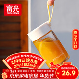 富光清然玻璃杯 高硼硅玻璃水杯子 女生便携牛奶咖啡刻度茶杯330ml