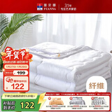 富安娜被子夏凉被夏季空调被可机洗抑菌夏被双人薄被芯3斤230x229cm