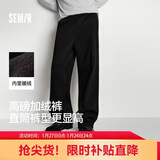 森马（Semir）休闲裤男发热抑菌针织卫裤宽松直筒裤25冬长裤子百搭109725127104