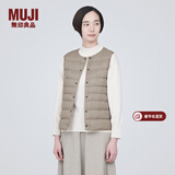 MUJI女式 轻量羽绒便携式 背心 马甲马夹女款冬季内胆保暖女装 浅米色 L (165/88A)