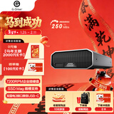 闪迪大师极客 移动硬盘 致捷12TB  企业级 机械硬盘 雷电3兼容USB-C 3.5英寸 桌面大容量 西部数据公司出品