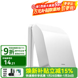 西门子（SIEMENS） 开关插座面板 防水盒防溅盒通用86型 IP24防水等级 白色防水盒