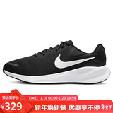 耐克NIKE跑步鞋男子缓震宽版REVOLUTION 7运动鞋FB8501-002黑白43