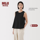 MUJI 女式 汉麻棉无袖罩衫 上衣女款背心坎肩 女装夏季 BC2MRC5S 黑色 S （155/80A）
