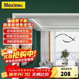 木门窗套垭口飘窗阳台包口开放厨房独立门套线(按米计价)定制尺寸 烤漆系列双面