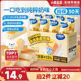 小鹿蓝蓝DHA高钙水牛乳山药面包棒宝宝零食儿童早餐面包吐司260g