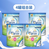 雅培原装加拿大版similac婴幼儿配方 含DHA非转基因奶粉 雅培3段850g 3段 原味 4罐