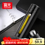 富光大容量耐摔玻璃杯 商务男士双层水杯塑玻泡茶杯茶水分离杯子