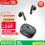 JBL T280TWS X3 无线蓝牙耳机 半入耳式音乐通话降噪游戏耳麦 国家补贴 2025最新款适配苹果华为 黑