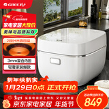 大松（TOSOT）格力电饭煲4L电饭锅家用3-4-5人IH加热多功能智能柴火饭蒸米饭锅蒸煮一级能效不沾40x61C