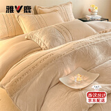 雅鹿雕花牛奶绒床上四件套秋冬季保暖床单被套单人三件套卧室床笠套件 D朱丽叶-香槟 【保暖不闷 适合裸睡】 1.5m 床单款 四件套-被套200*230cm