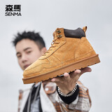 森馬（senma）潮流休闲百搭男靴系带加绒保暖雪地靴男711314714 咖喱黄 42码