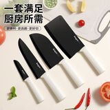 拜格（bayco）砍骨刀家用厨房不锈钢菜刀剁骨刀厨师专用斩骨刀具 BD39050