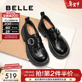 百丽（Belle）张凌赫推荐黑巧乐福鞋女商场英伦风牛皮厚底小皮鞋E1Z1DAM6预售 黑色 35 (225mm)