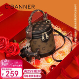 千百度（C.BANNER）包包女包水桶包小众斜挎手提圆筒包轻奢送生日情人节礼物女朋友