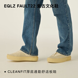 EQLZ义阔官方EQUALIZER FAULT22情侣低帮板鞋男款耐磨透气女无中生有 沙漠灰 39