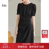范思蓝恩黑色气质通勤短袖连衣裙女夏季短袖法式收腰显瘦裙子2038 气质黑 S