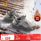 361°运动鞋男冬季保暖加绒棉鞋厚底休闲老爹跑步鞋子男672536715AF-7