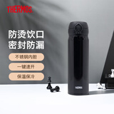 膳魔师（THERMOS）保温杯男女不锈钢水杯子大容量保冷防漏弹盖学生520礼物JNL系列 钢琴黑(502-GBK)500ml 500ml