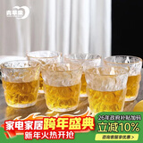 青苹果日式石纹玻璃水杯280ml6只 加厚玻璃杯冰川杯茶杯啤酒杯高颜值